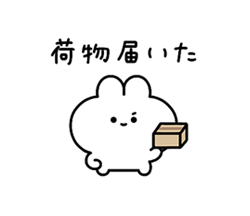 「」