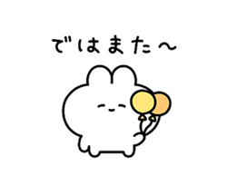 「」