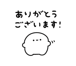 「」