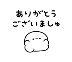 「」