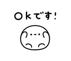 「」