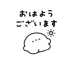 「」