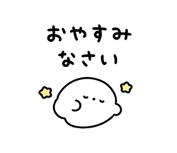 「」