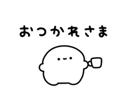 「」