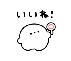 「」