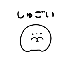 「」