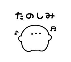 「」