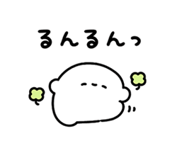 「」
