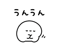「」