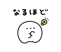 「」