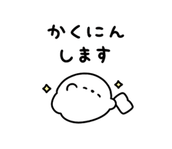 「」