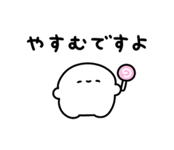 「」