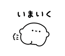「」