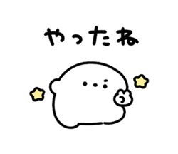 「」