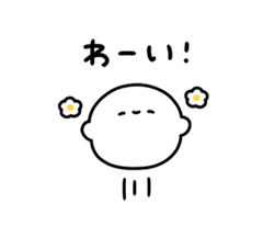 「」