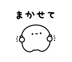 「」