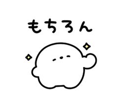 「」