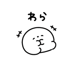 「」