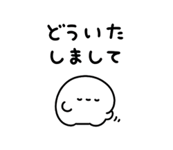 「」