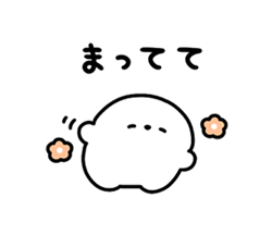「」