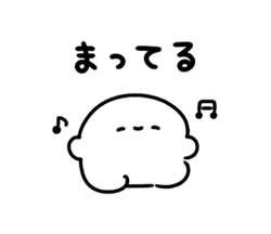 「」