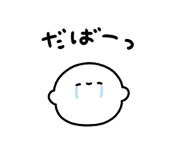 「」