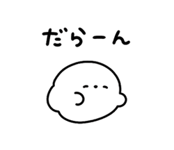 「」