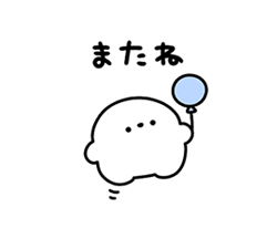 「」