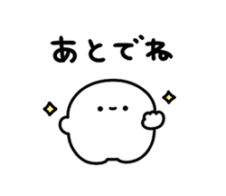 「」
