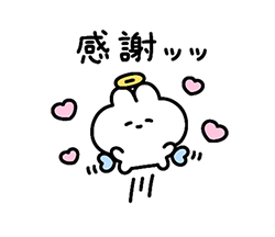 「」