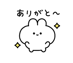 「」
