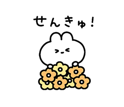 「」