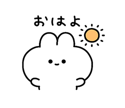 「」