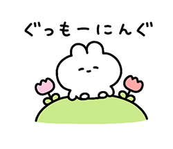 「」
