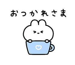「」