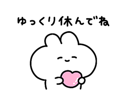 「」