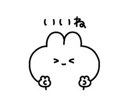 「」