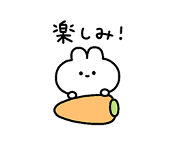 「」