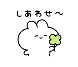 「」