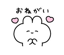 「」