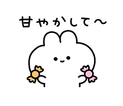 「」