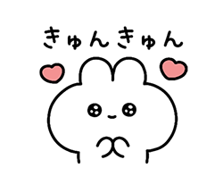 「」