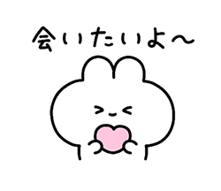 「」