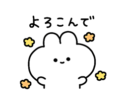 「」