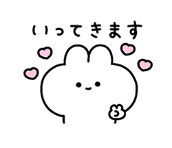 「」