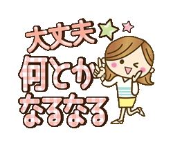 「」