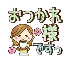 「」