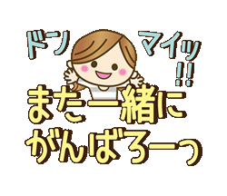 「」