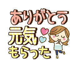 「」