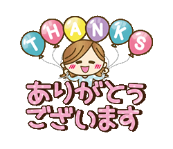 「」